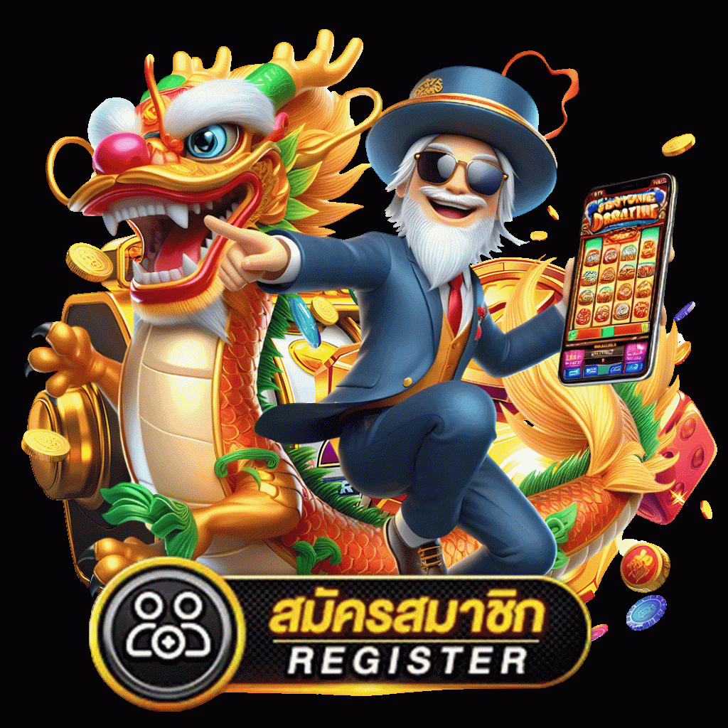 เว็บ สล็อต แตก ดีๆ 2025