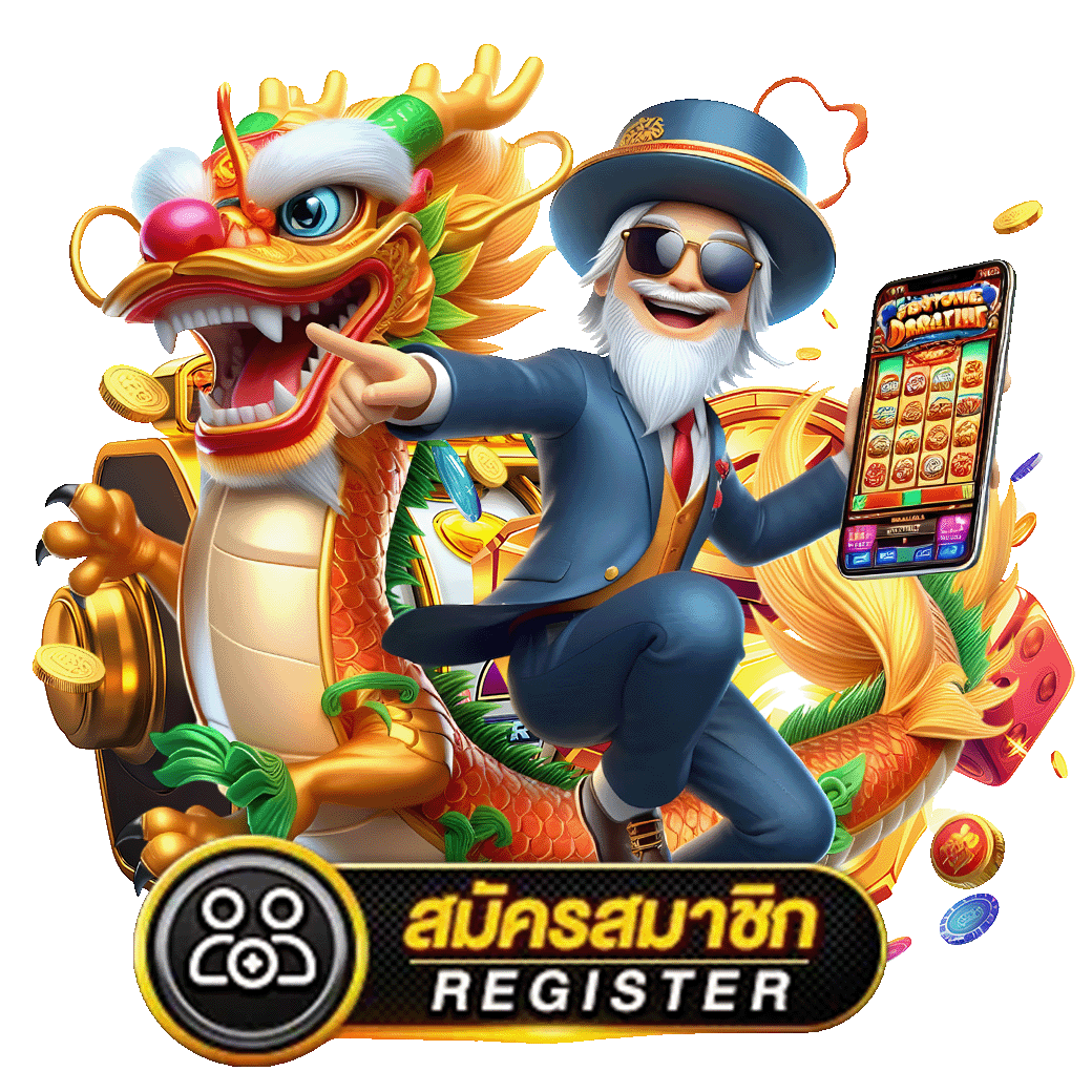 เว็บ สล็อต แตก ดีๆ 2025